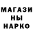 КЕТАМИН VHQ Sana Liu
