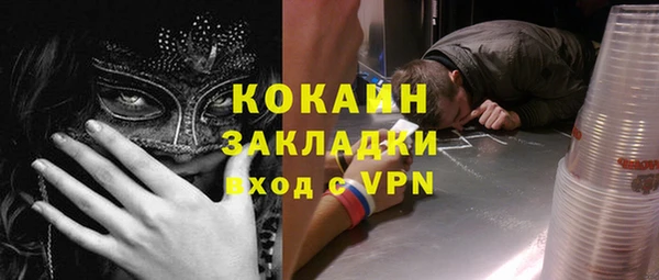 PSILOCYBIN Наволоки