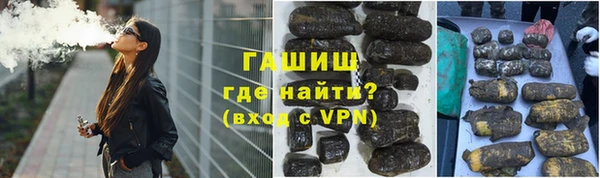 скорость Надым