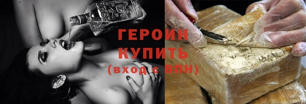 PSILOCYBIN Наволоки