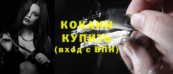 скорость Надым
