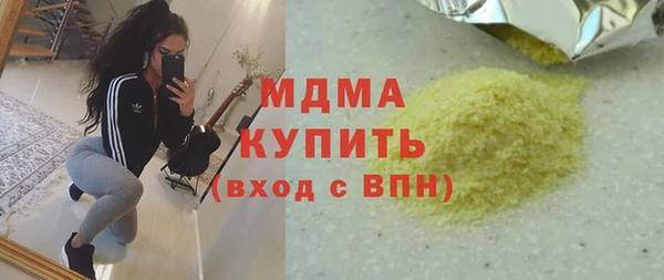 скорость Надым