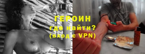 PSILOCYBIN Наволоки