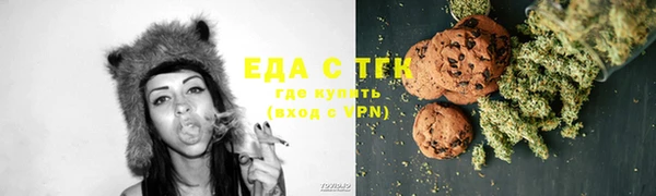 MDMA Михайлов