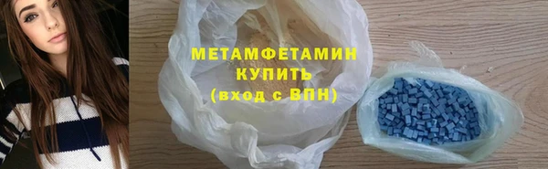 PSILOCYBIN Наволоки
