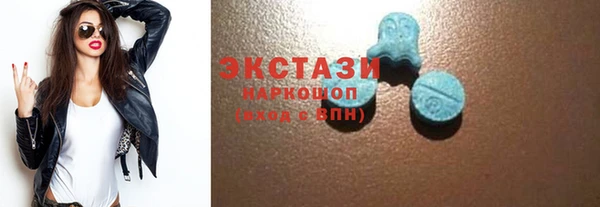 скорость Надым