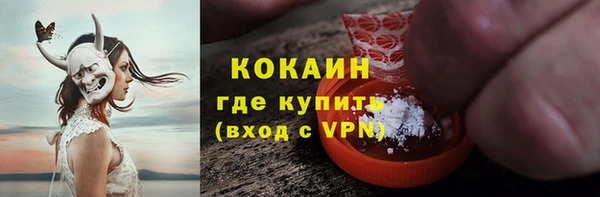 PSILOCYBIN Наволоки