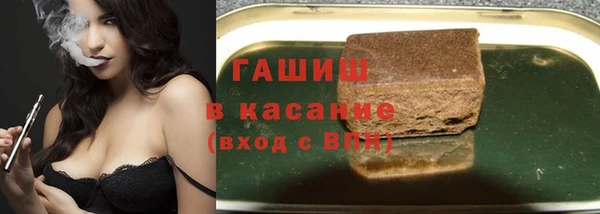PSILOCYBIN Наволоки