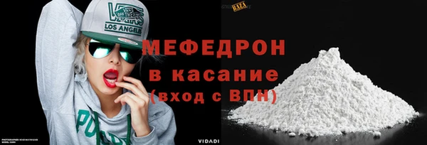 скорость Надым