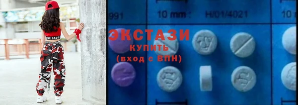скорость Надым