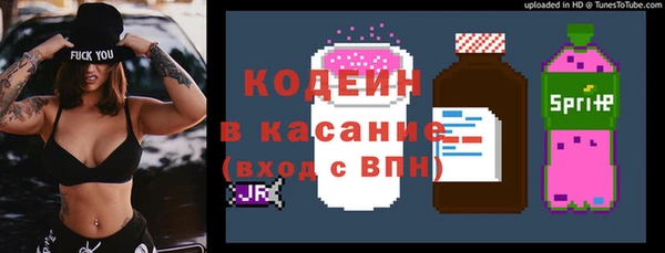 меф VHQ Ахтубинск