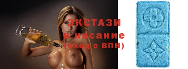 амфетамин Навашино