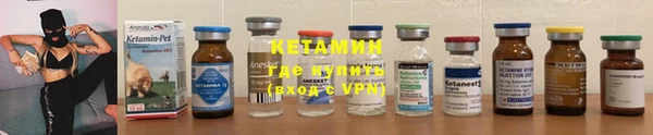 PSILOCYBIN Наволоки