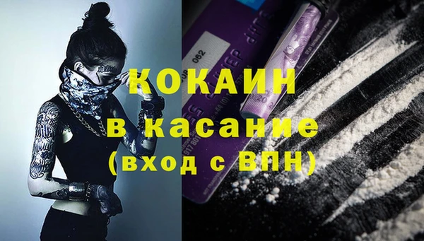 PSILOCYBIN Наволоки