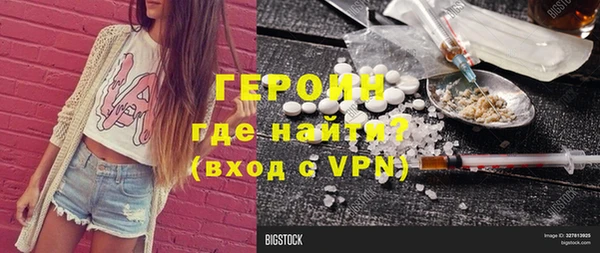 скорость Надым