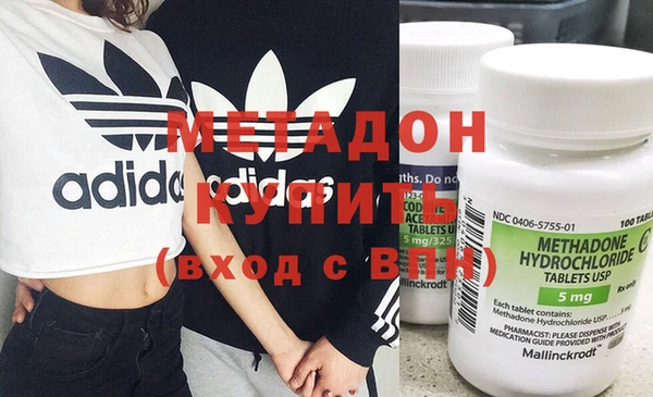 прущая мука Михайловск