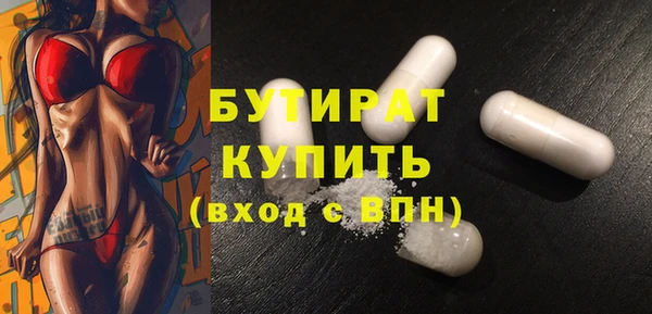 скорость Надым