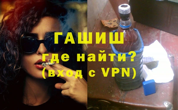 скорость Надым