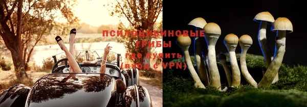 скорость Надым