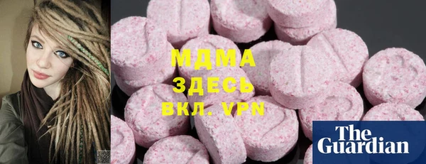 скорость Надым
