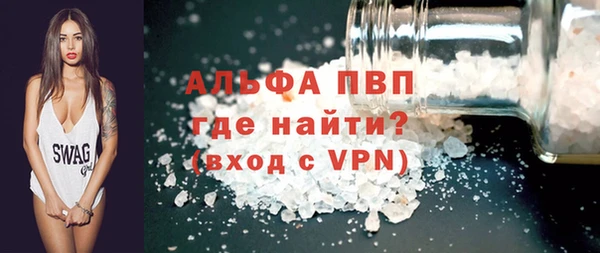 дмт Аша