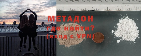 амфетамин Навашино