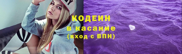 скорость Надым